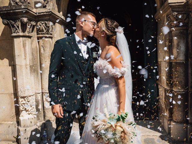 Le mariage de Benoît et Aude à Saint-Gervais, Val-d'Oise 25