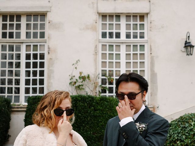 Le mariage de Satoshi et Marion à Paris, Paris 14