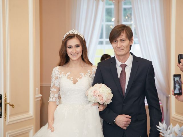 Le mariage de Viktor et Anastasija à Paris, Paris 23