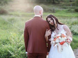 Le mariage de Leïla et Guillaume