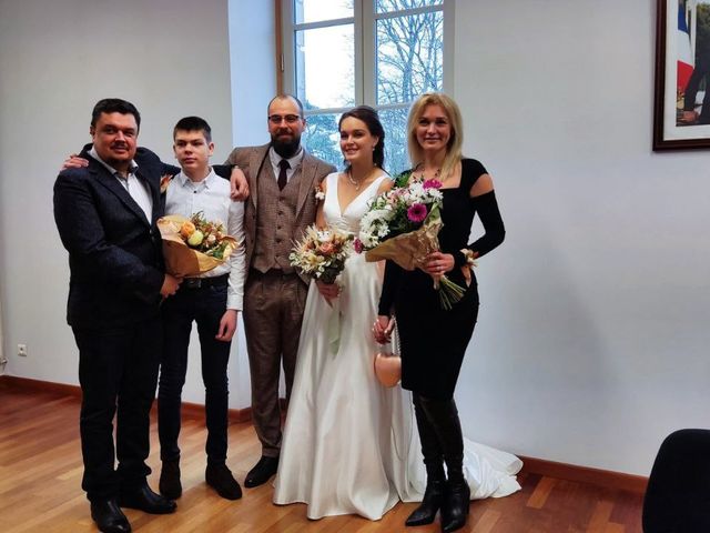 Le mariage de Valeriya  et Vadim  à Bain-de-Bretagne, Ille et Vilaine 1