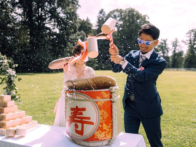 Le mariage de Yusuke et Malvina à Pontchâteau, Loire Atlantique 5