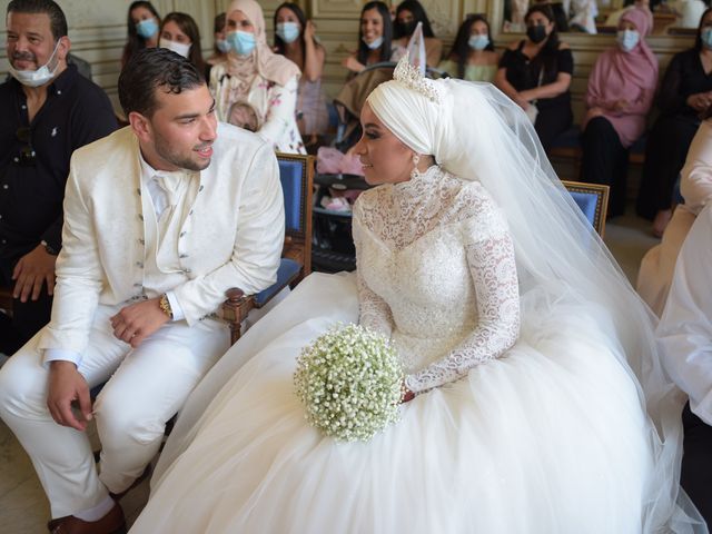 Le mariage de Sarah et Mohamed à Ris-Orangis, Essonne 26
