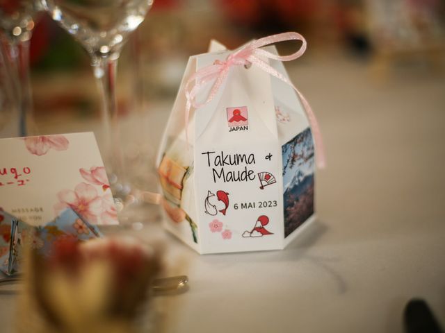 Le mariage de Takuma et Maude à Teloché, Sarthe 4