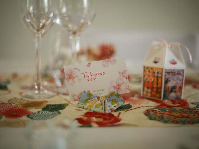 Le mariage de Takuma et Maude à Teloché, Sarthe 8