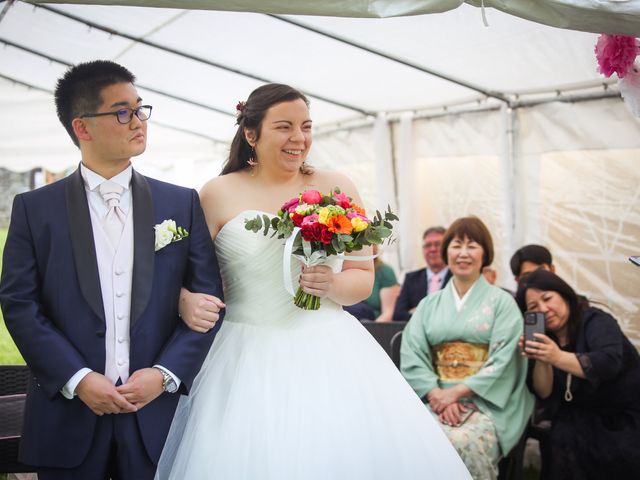 Le mariage de Takuma et Maude à Teloché, Sarthe 18