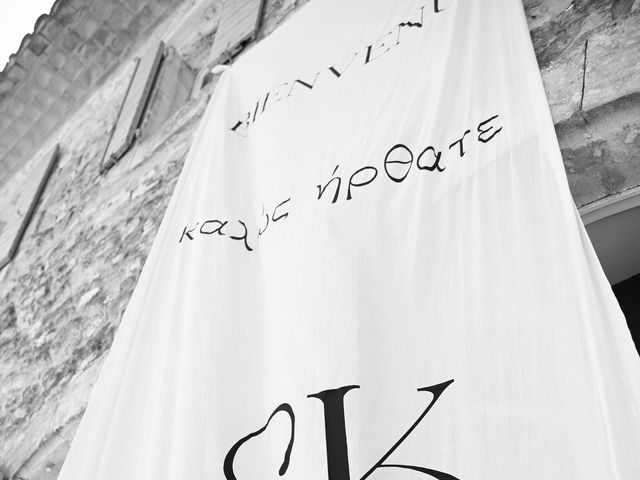 Le mariage de Kamel et Elisa à Reillanne, Alpes-de-Haute-Provence 29