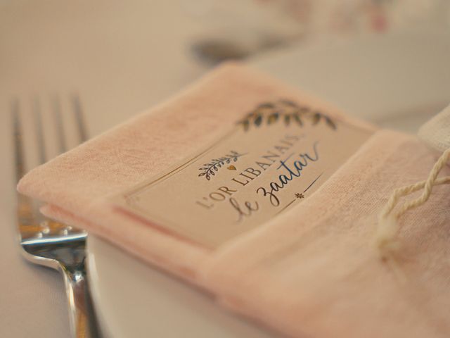 Le mariage de Julien et Joy à Aucamville, Tarn-et-Garonne 11