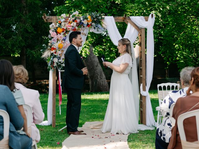 Le mariage de Samy et Marion à Tigeaux, Seine-et-Marne 23