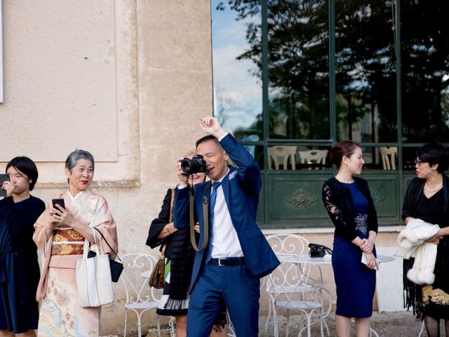 Le mariage de Rodolphe et Akiko à Rigny, Haute-Saône 33