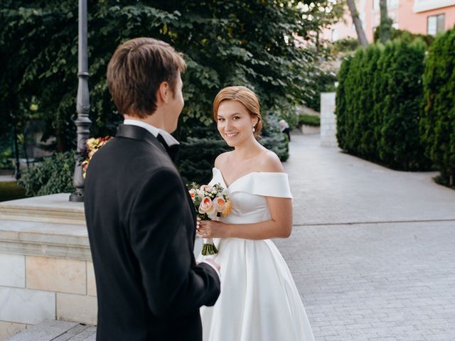 Le mariage de Alex et Julia à Paris, Paris 88