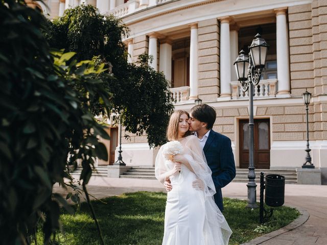 Le mariage de Evgeniy et Anastasia à Paris, Paris 83