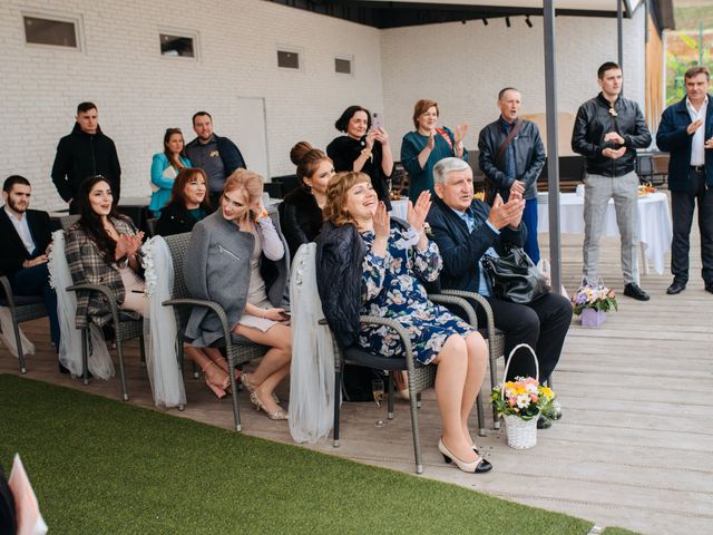 Le mariage de Evgeniy et Anastasia à Paris, Paris 88