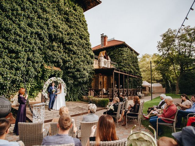 Le mariage de Antoin et Elena à Paris, Paris 48