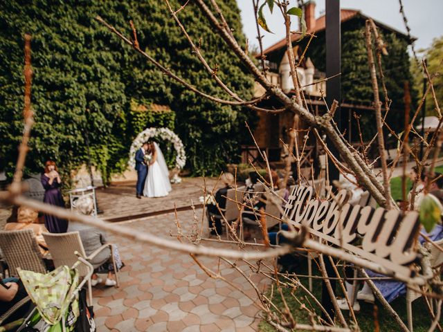 Le mariage de Antoin et Elena à Paris, Paris 51