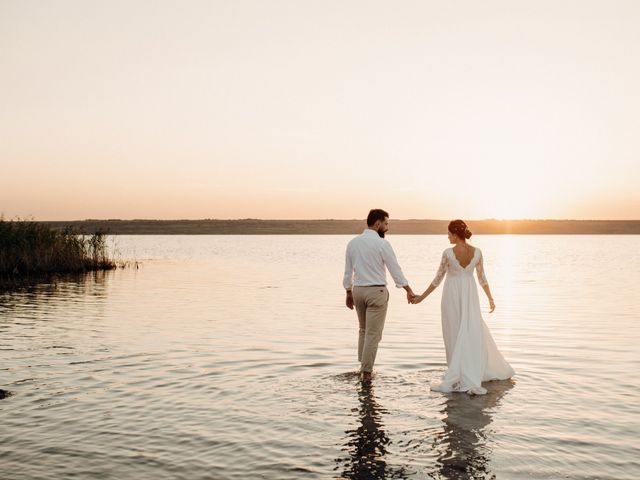 Le mariage de Etien et Vlada à Paris, Paris 40