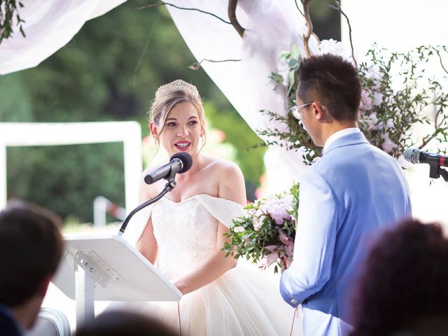 Le mariage de Andy et Célia à Santeny, Val-de-Marne 16