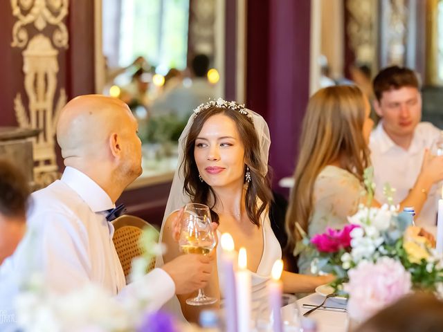 Le mariage de Erwan et Ekatarina à Tinténiac, Ille et Vilaine 207