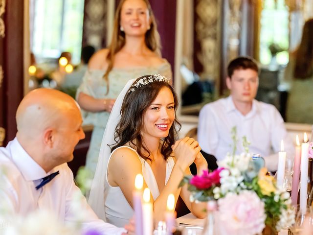 Le mariage de Erwan et Ekatarina à Tinténiac, Ille et Vilaine 210