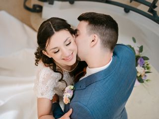 Le mariage de Mathilde et Alexis