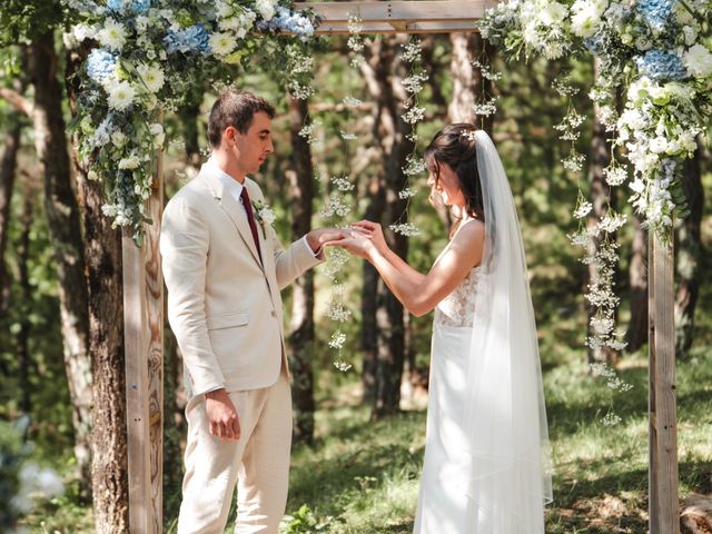 Le mariage de Antoine  et Marion  à Valence, Drôme 5
