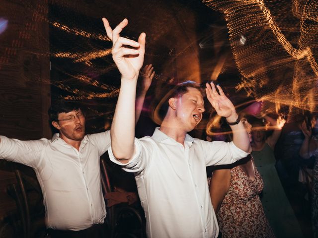 Le mariage de Yoann et Manon à Sixt-sur-Aff, Ille et Vilaine 85