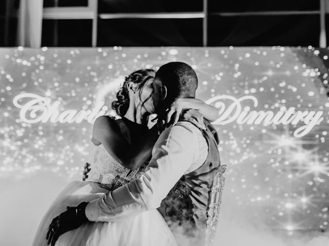 Le mariage de Charline et Dimitry à Fresneaux-Montchevreuil, Oise 17