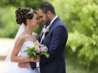 Le mariage de Sandra et Kévin