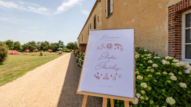 Domaine de la Revardiere - 1