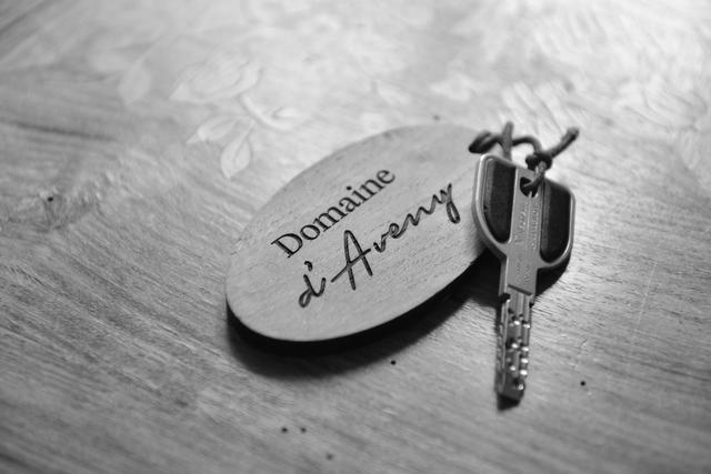 Domaine d’Aveny - 1