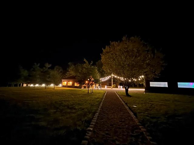 Domaine de la Folie - 3
