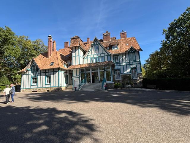 Manoir des Roches - 1