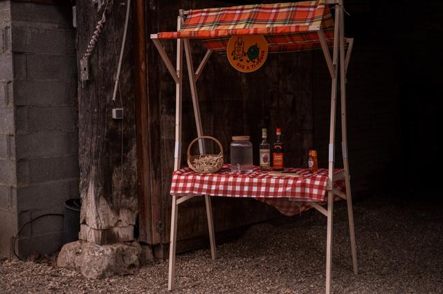 Treize'M Ciel - 1