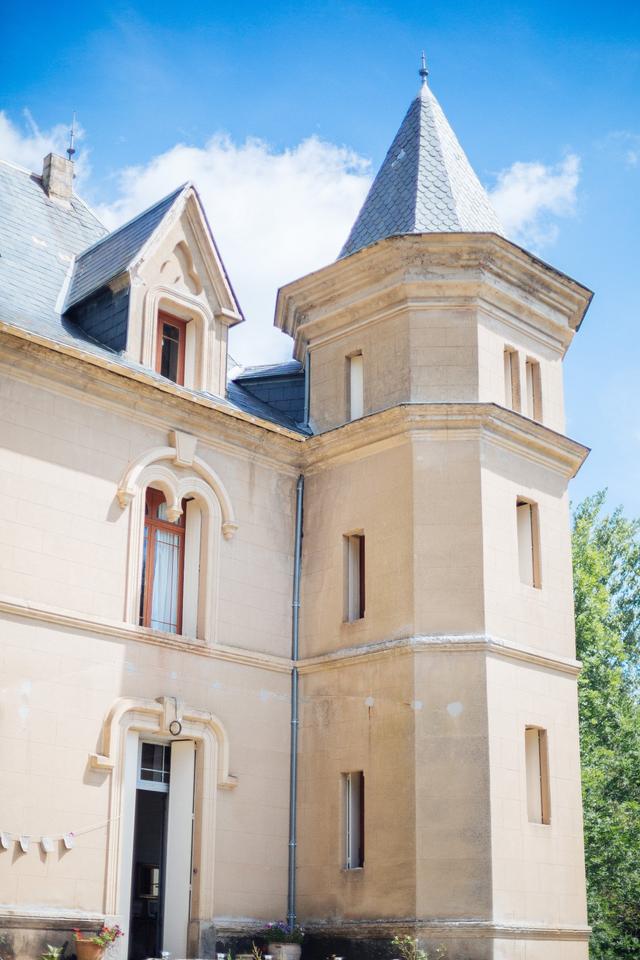 Le Domaine de Camigné - 2