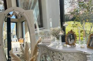 Le pavillon DOR - 17