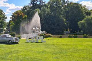 Le Domaine des Fontenelles - 12