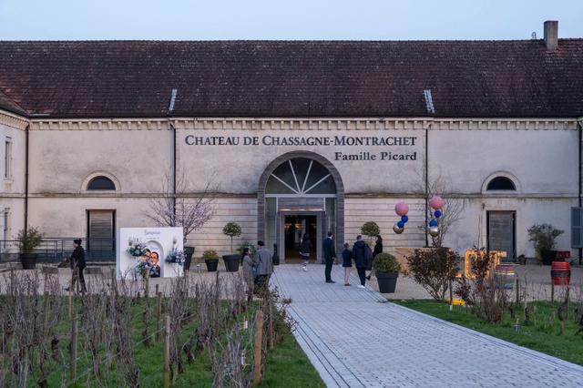 Château de Chassagne-Montrachet - 1