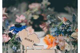 Luciole Events - 9