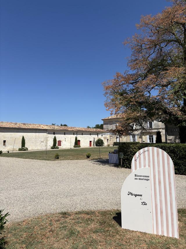 Domaine de la Rousserie - 2