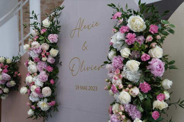 Peonies Events - 1