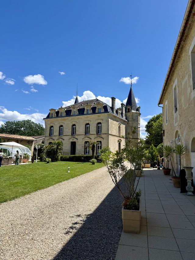 Château Pontet d'Eyrans - 2