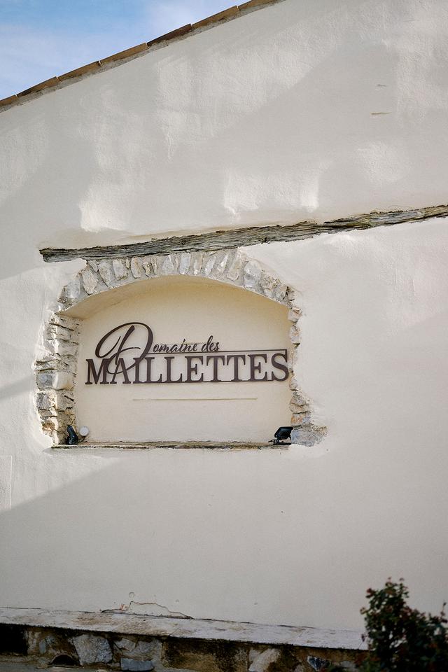 Domaine des Maillettes - 2