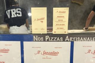 Pizza Toccata - 8