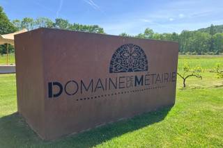 Domaine de la Métairie - 5