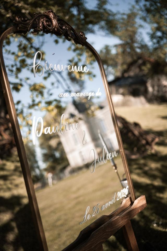 Domaine de la Bertrandière - 2