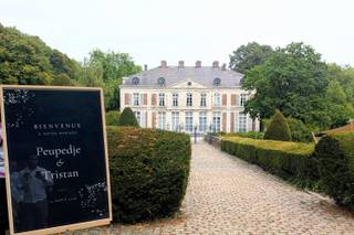 Les Jardins du Vert Bois - 6