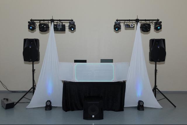 DJ - Amo Event - 1