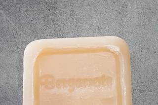 La Savonnerie - 9