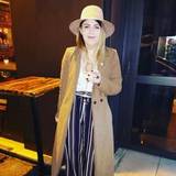 Aline
