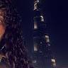 Imane